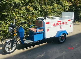 牡丹江物業(yè)保潔車